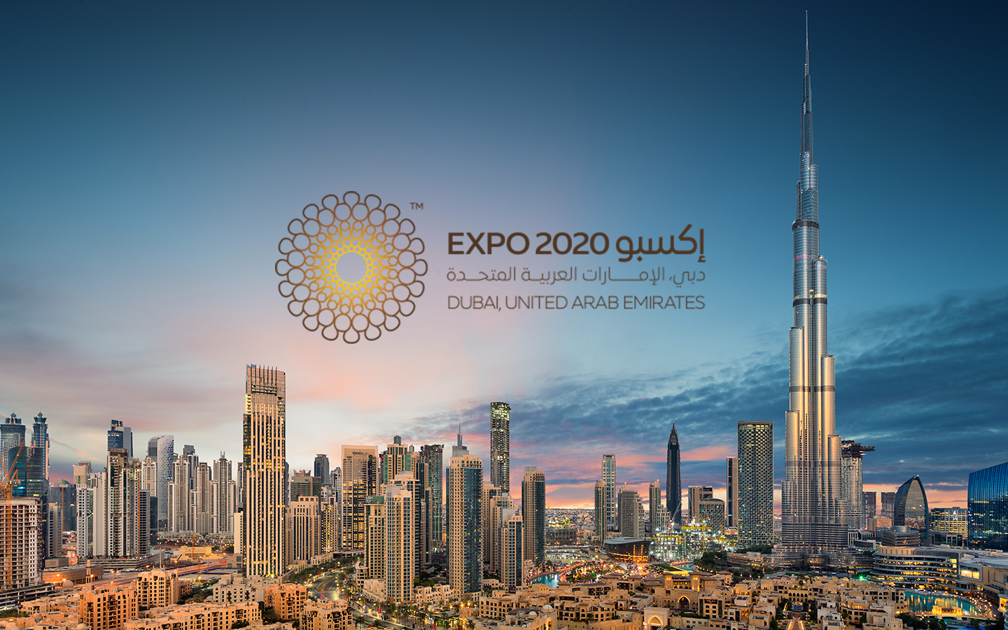 Kay EXPO 2020 DUBAI Mundial rikuchiyka shuk watamantami ashtawankarinka